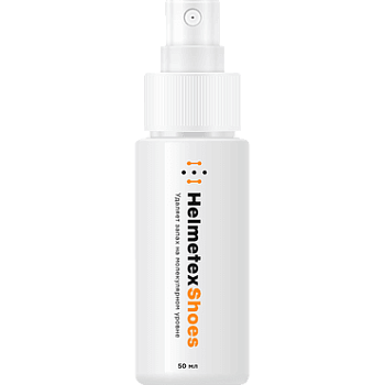 Нейтрализатор запаха Helmetex Shoes 50 мл