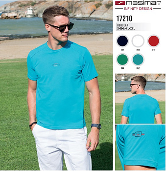 Футболка 17210