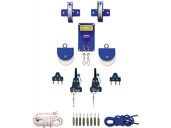 Подвесная система ПБТ