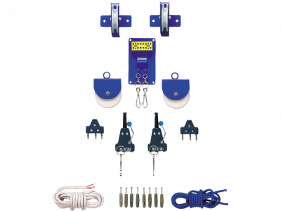 Подвесная система ПБТ