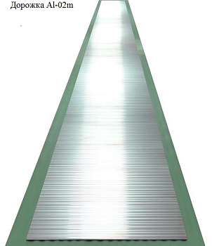 Дорожка фехтовальная из алюминиевых сегментов, встраиваемая в пол, профиль Чемпион