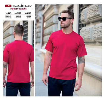 Футболка 16445