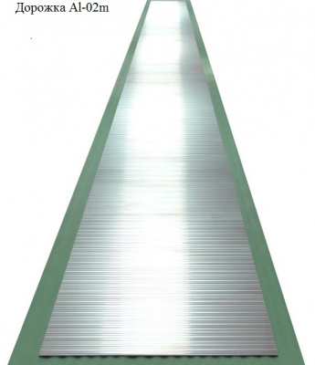 Дорожка фехтовальная из алюминиевых сегментов, встраиваемая в пол, профиль Чемпион