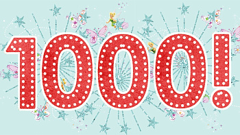 Товар за 1000