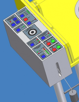 Устройство контроля оружия