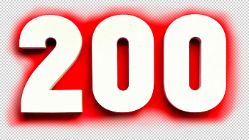Товар за 200