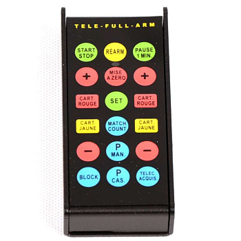 Пульт дистанционного управления для аппарата АРМ 05